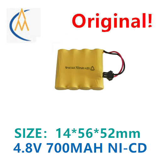 Car Accessories To Buy - buy more will cheap 4.8V remote
