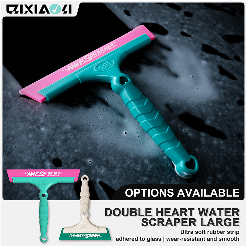 Tinted Window Film - Auto Squeegee, 21cm Ultra Soft Tarp