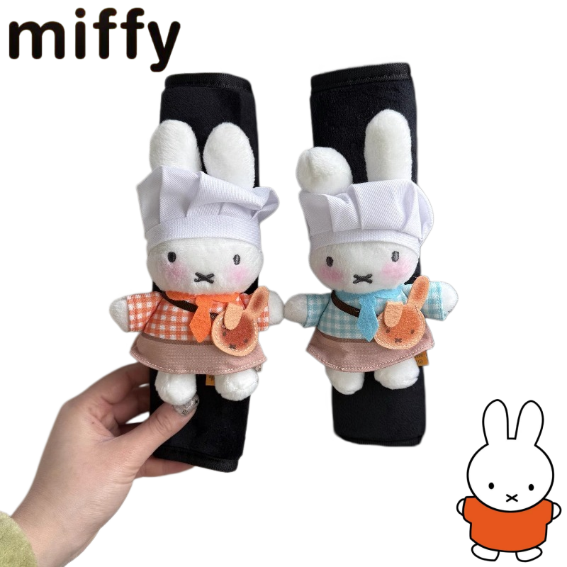 Car Accessories Cute - Creative Miffy Rabbit Cute Cartoon Pattern
