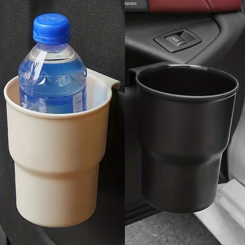 Car Cup Holder Expander - Universal Car Cup Holder Mount -