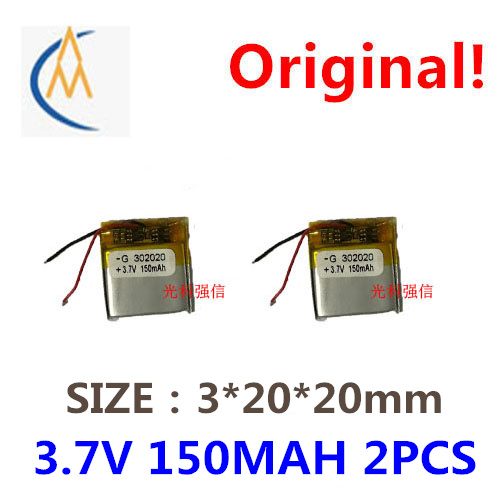 Car Accessories To Buy - buy more will cheap Brand new3.7V