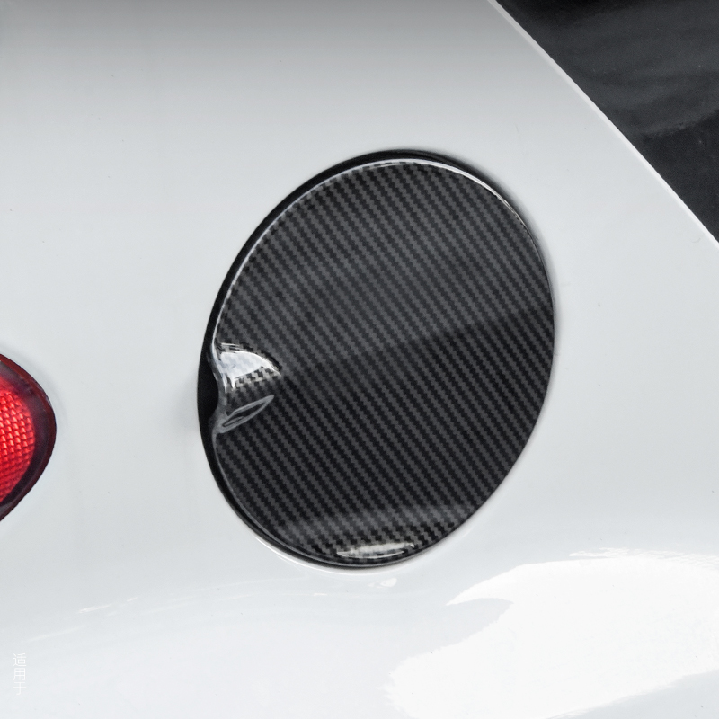 Car Accessories You Need - For Smart 451 Fortwo Car Fuel