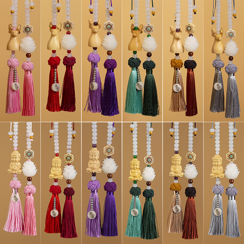 Car Accessories Xmas Gifts - Multicolor Chinese Style Lucky Wood Carved