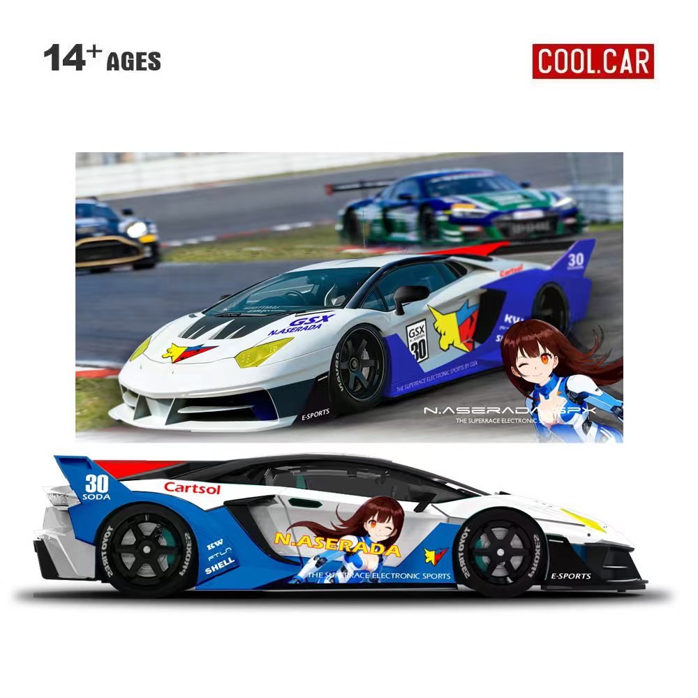 Car Accessories Company - Cool Car 1:64 GTEVO Superrace Electronic