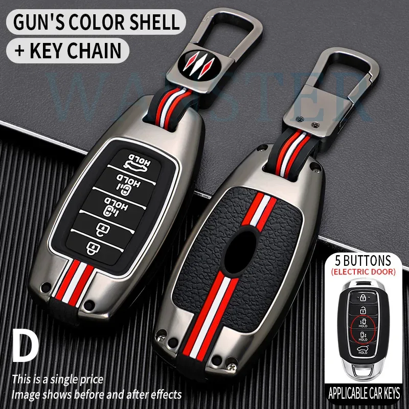 Car Accessories Xmas - Metal Car Key Cover Case Shell