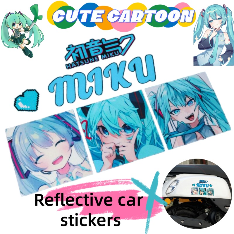 Car Accessories Cute - 2026 New Creative Hatsune Miku Anime