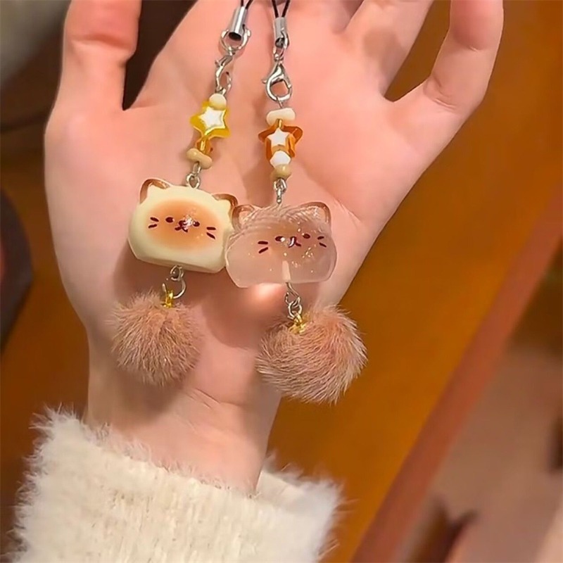 Car Accessories Xmas Gifts - 5Pcs Cartoon Graffiti Cat Key Chain