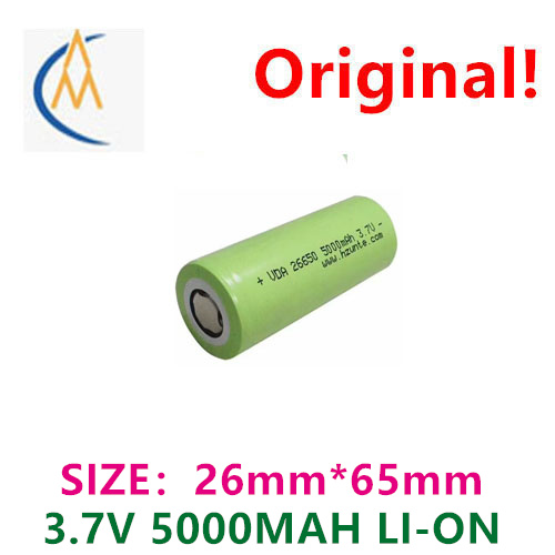 Car Accessories To Buy - buy more will cheap Power cell