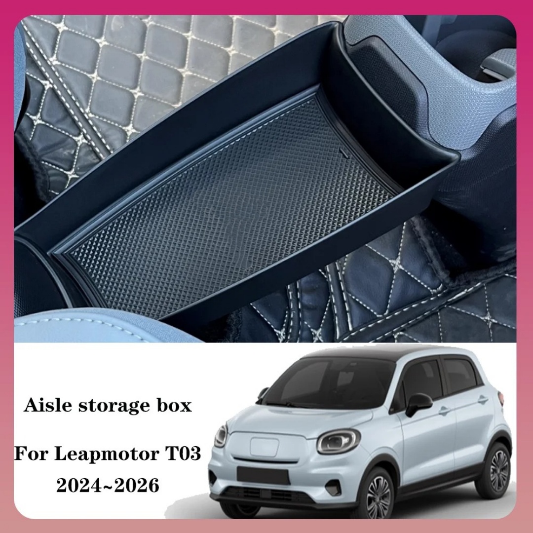 Car Accessories Company - For Leapmotor T03 2024 2025 Central