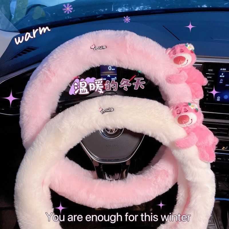 Car Accessories For Winter - New Lotso Plush Steering Wheel Cover