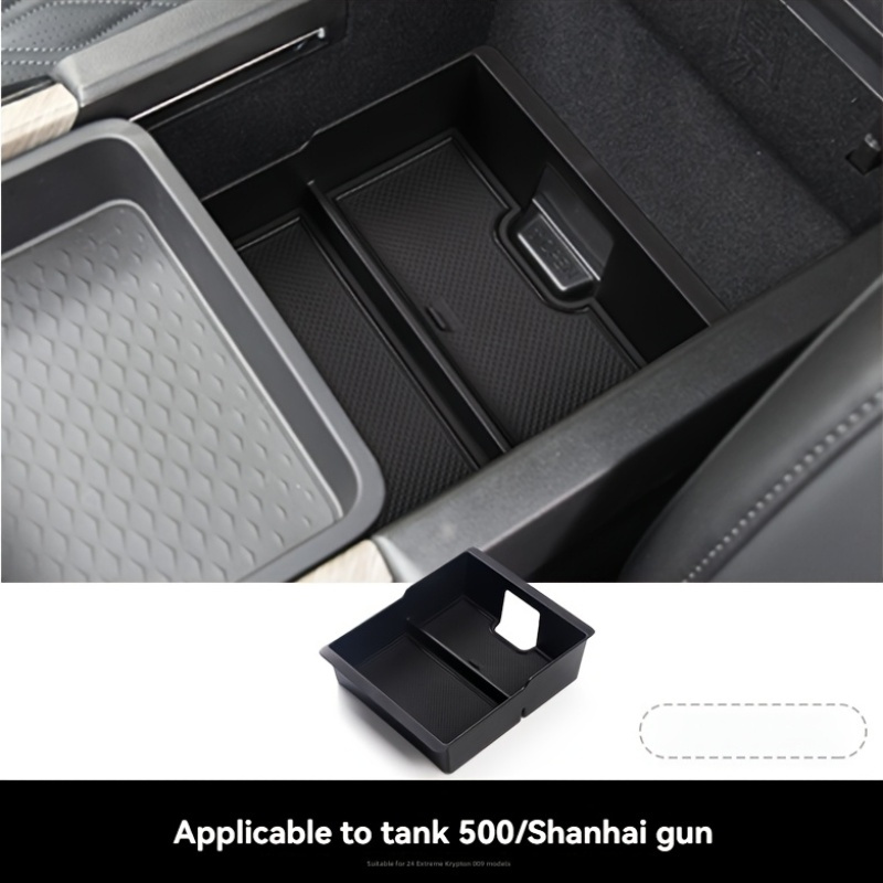 Car Accessories Company - Car Interior Accessories Center Console Tray
