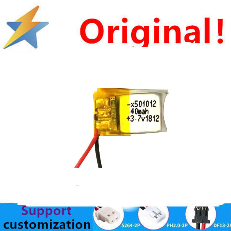 Car Accessories To Buy - buy more will cheap New 501012-40mAh