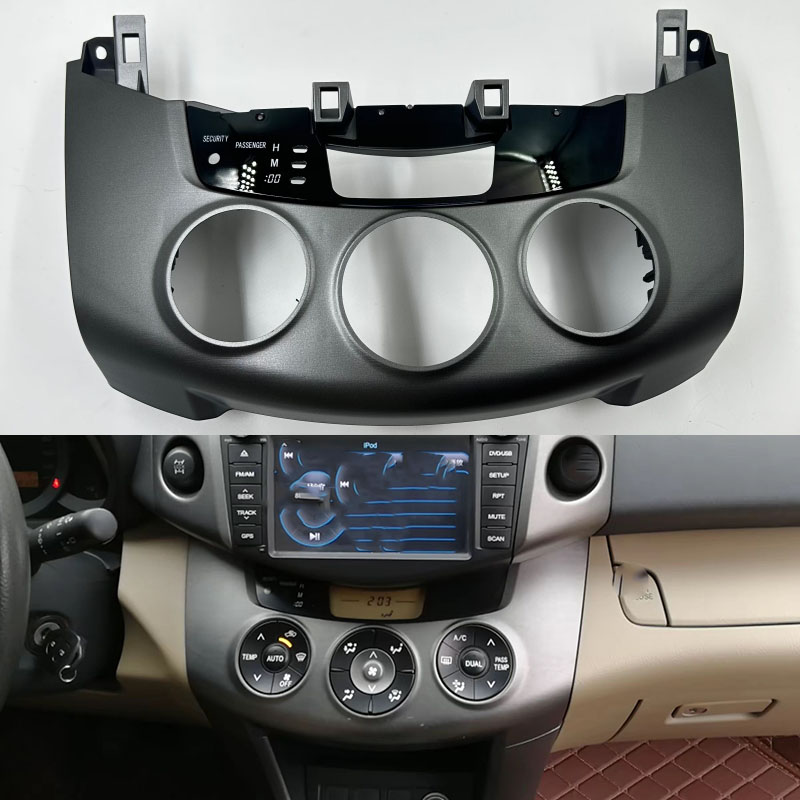 Car Accessories Company - Control Panel Shell AC Heater Control