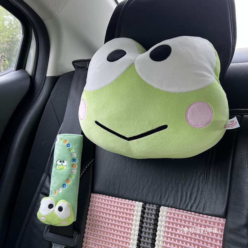 Car Accessories Xmas Gifts - Car Accessories Cute Kero Kero Keroppi