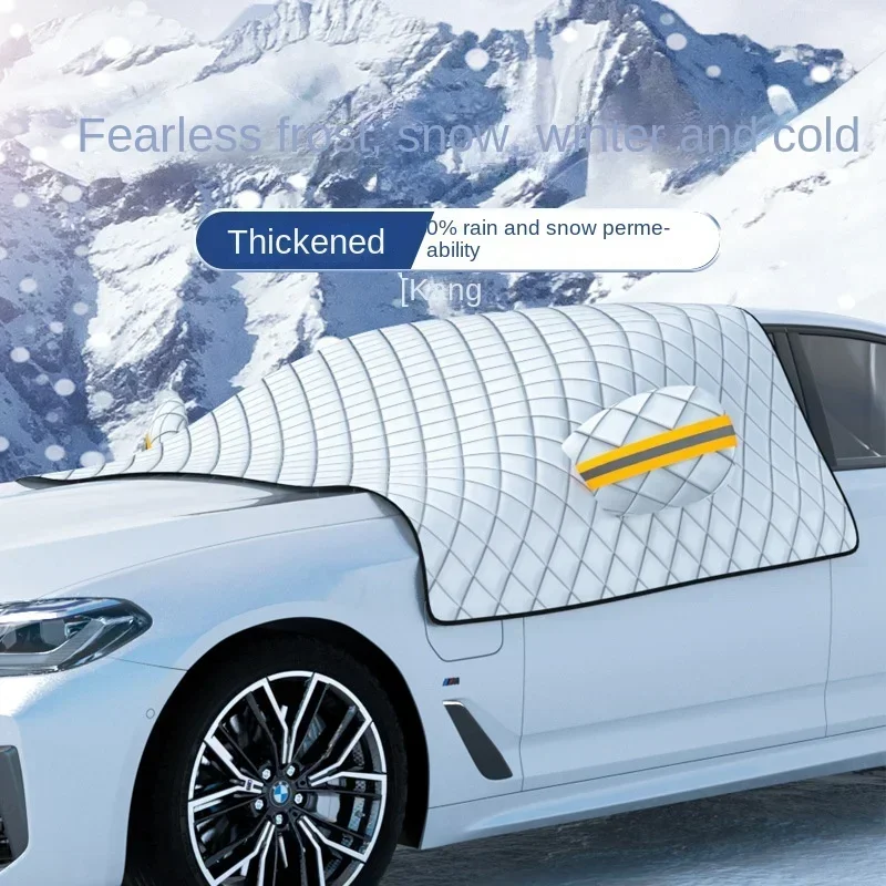 Car Windshield Snow Ice Protec - огляд і ціна Car Accessories For Winter