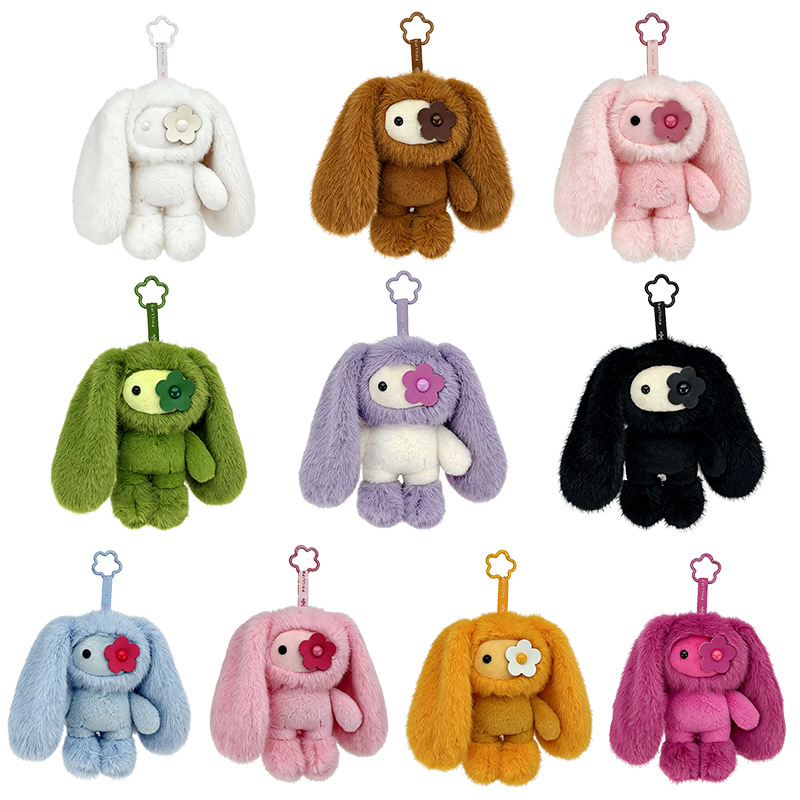 18cm Cute Juju Rabbit Plush Ke - огляд і ціна Car Accessories Cute