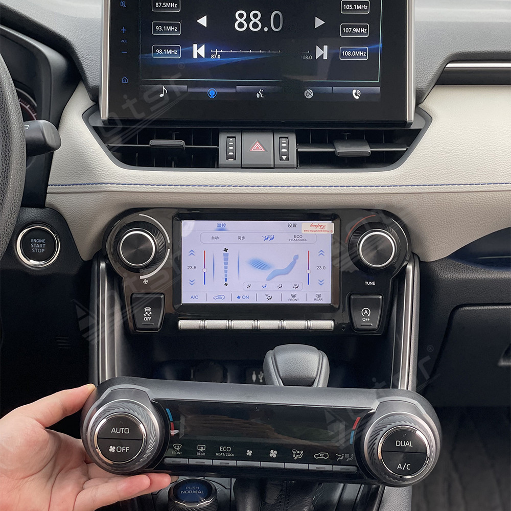 Touch & Button Dual Control AC - огляд і ціна Car Accessories Company