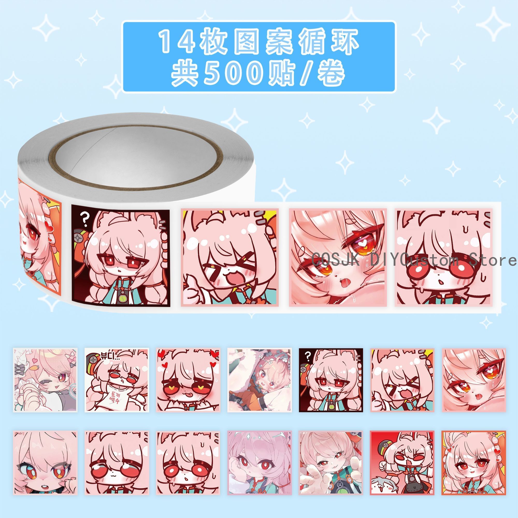 500Pc/Roll Anime Zenless Zone  - огляд і ціна Car Accessories Zone