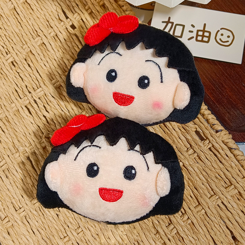 Cute Chibi Maruko Chan Plush K - огляд і ціна Car Accessories Cute