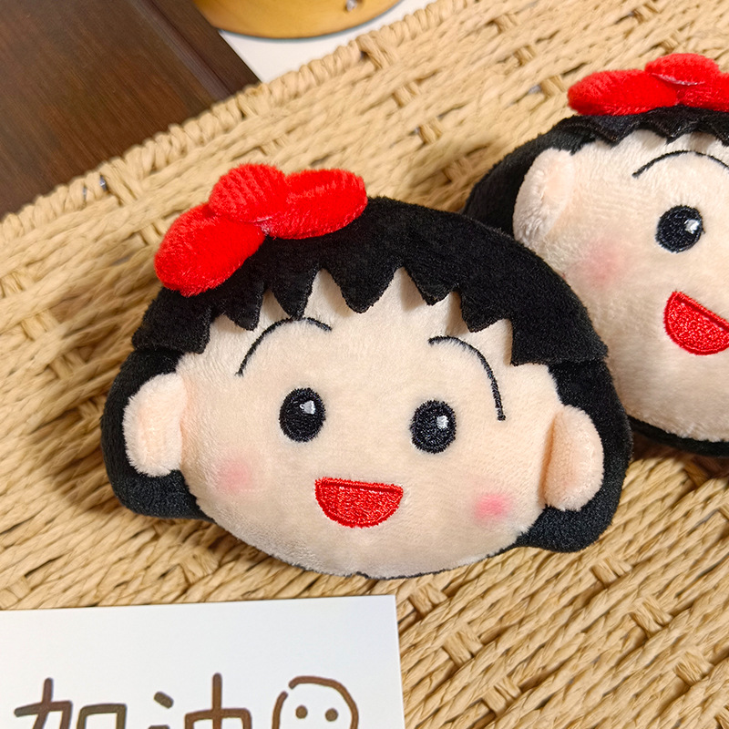 Cute Chibi Maruko Chan Plush K - огляд і ціна Car Accessories Cute