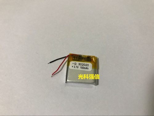 buy more will cheap Brand new3 - огляд і ціна Car Accessories To Buy