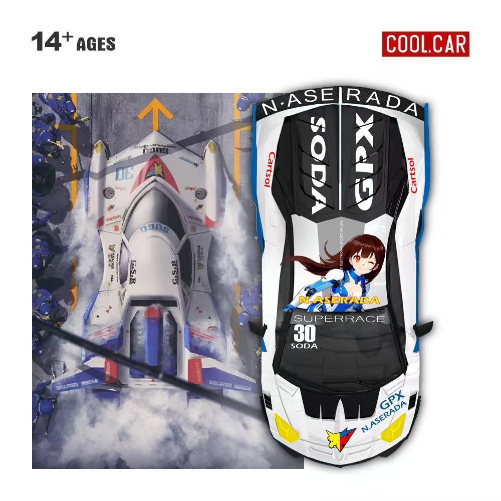 Cool Car 1:64 GTEVO Superrace  - огляд і ціна Car Accessories Company