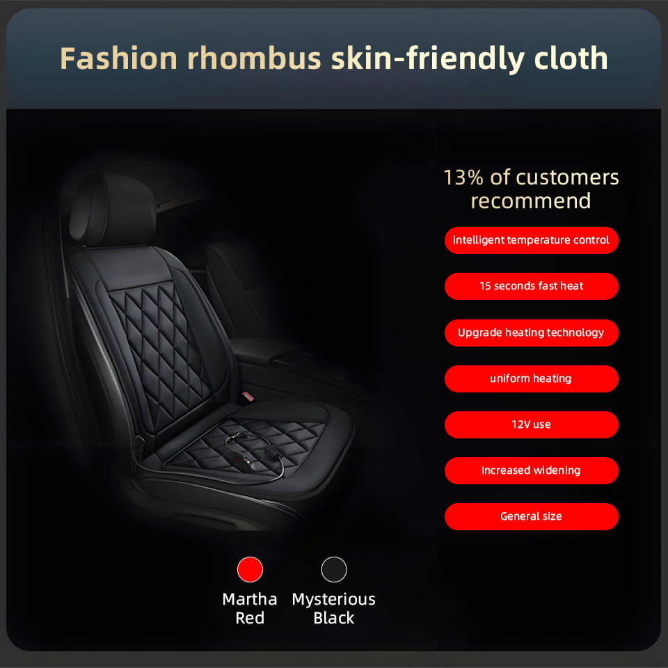 12V Universal Car Heated Seats - огляд і ціна Car Accessories For Winter