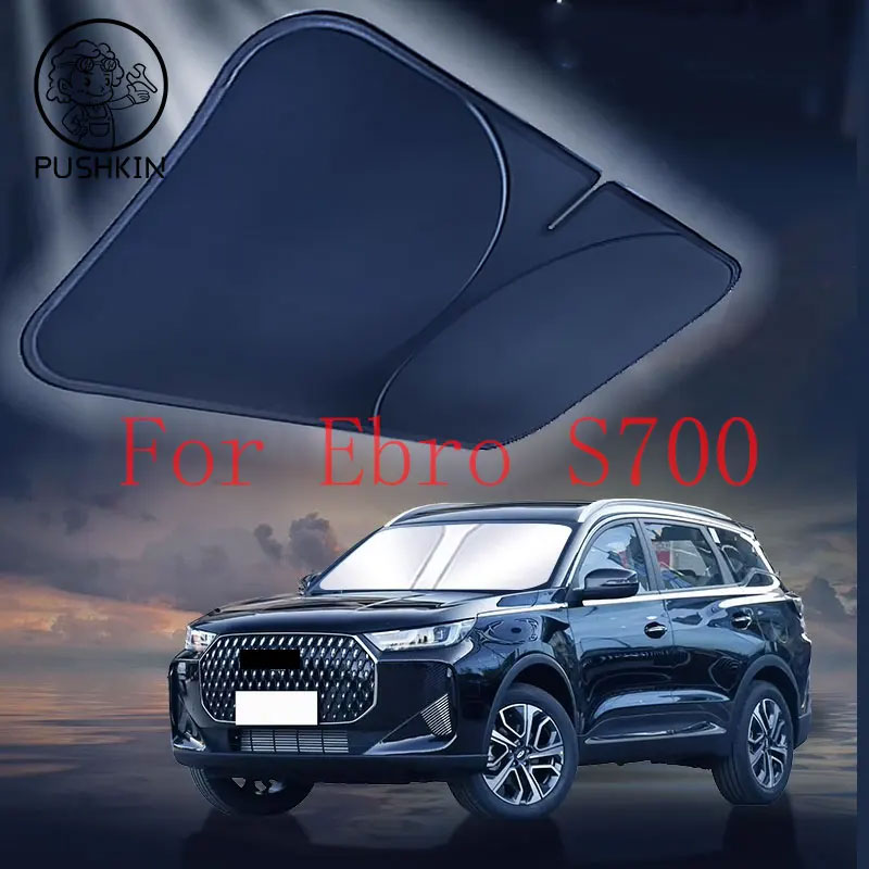 For Ebro S700 2026 2025 Tiggo  - огляд і ціна Automatic Car Sunshade