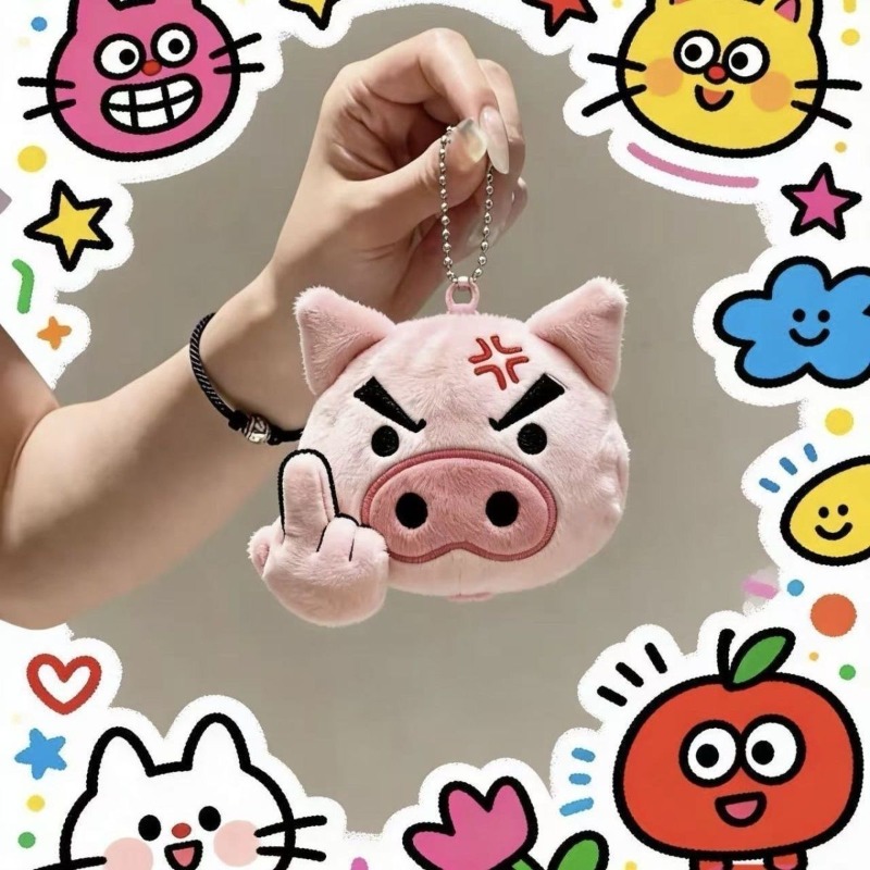 Crayon Shin-chan Cartoon Plush - огляд і ціна Car Accessories Company