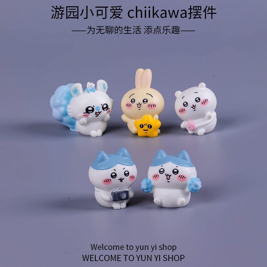 Chiikawa micro landscape mini  - огляд і ціна Car Accessories Cute