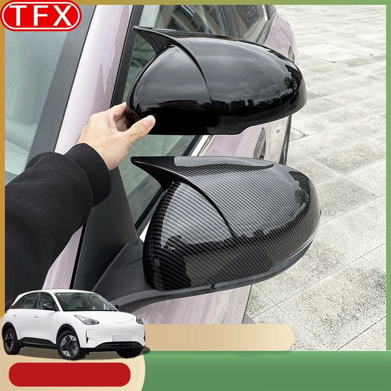 For Geely EX2 Geome Xingyuan 2 - огляд і ціна Car Accessories You Need