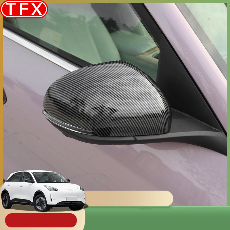 For Geely EX2 Geome Xingyuan 2 - огляд і ціна Car Accessories You Need