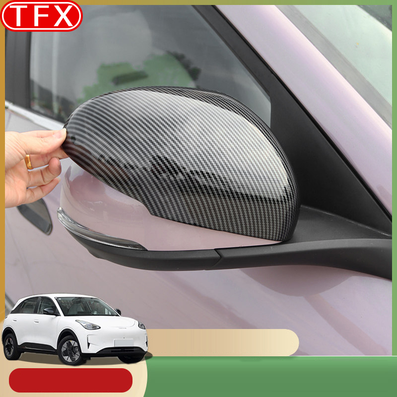 For Geely EX2 Geome Xingyuan 2 - огляд і ціна Car Accessories You Need