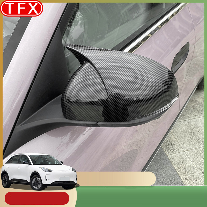 For Geely EX2 Geome Xingyuan 2 - огляд і ціна Car Accessories You Need