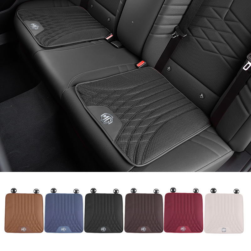 Car Ice Silk Seat Cushion Brea - огляд і ціна Car Accessories For Winter