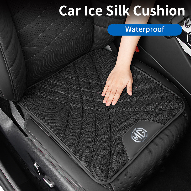 Car Ice Silk Seat Cushion Brea - огляд і ціна Car Accessories For Winter