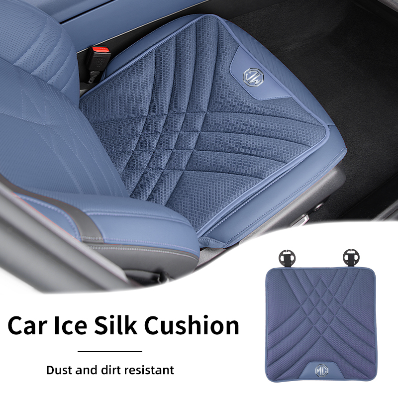 Car Ice Silk Seat Cushion Brea - огляд і ціна Car Accessories For Winter