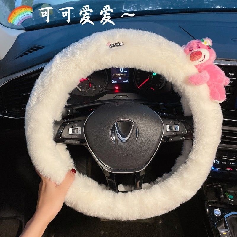 New Lotso Plush Steering Wheel - огляд і ціна Car Accessories For Winter