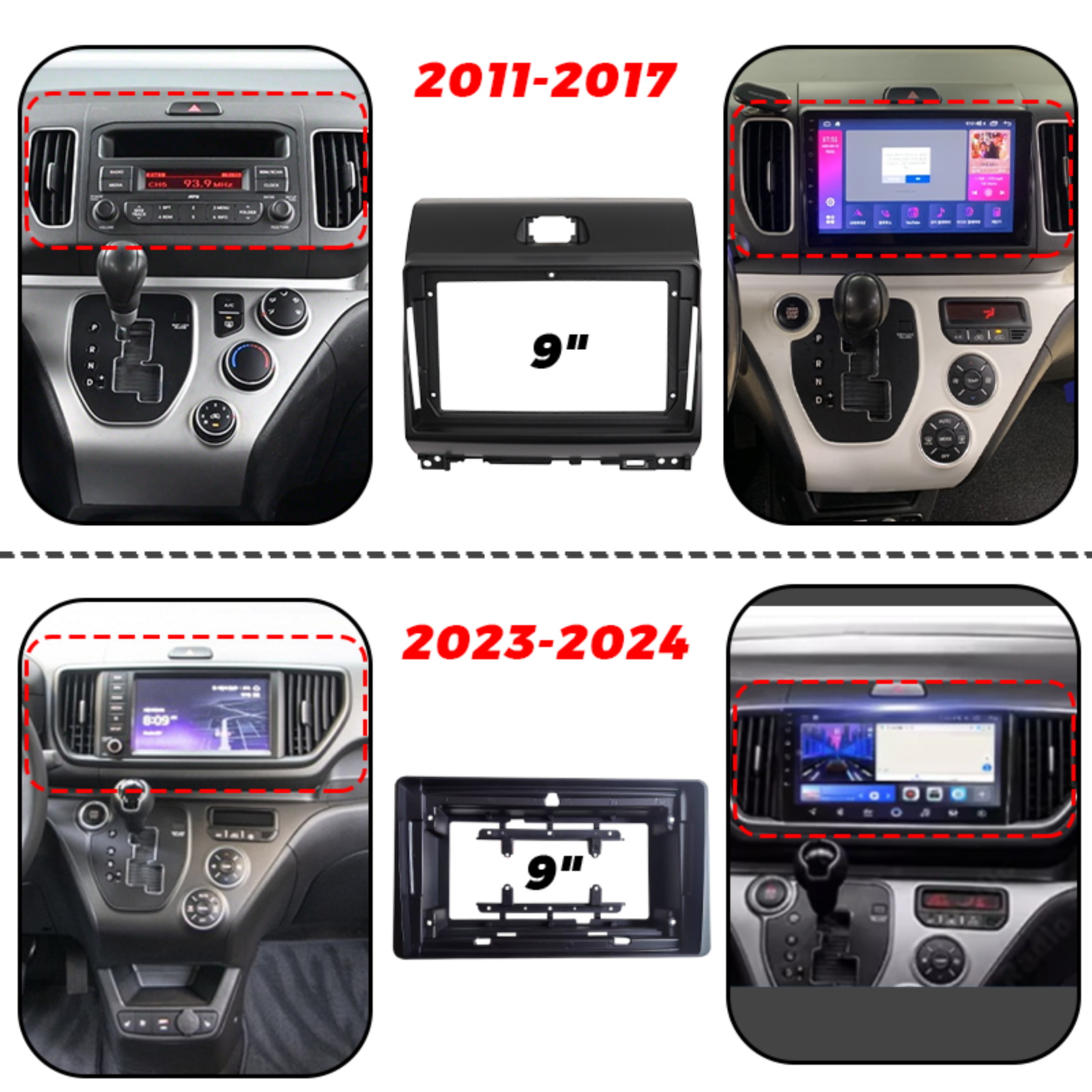 9Inch 2 Din Car For 2011-2024  - огляд і ціна Car Accessories Dashboard