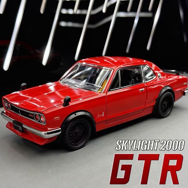 1:22 Nissan Skyline GT-R Hakos - огляд і ціна Car Accessories Company